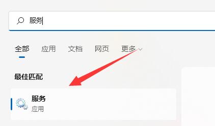 罗技ghub打开一直在加载怎么办？