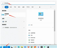 小米笔记本密码忘了怎么解除锁定 小米笔记本开机密码取消方法
