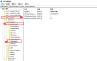 thinkpad键盘锁了怎么解锁 Thinkpad笔记本解除键盘锁的技巧