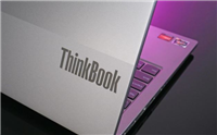 thinkbook属于什么档次 thinkbook笔记本电脑介绍