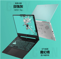华硕天选4值得入手吗 华硕天选4锐龙版游戏本评测