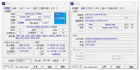 华硕a豆14 2023怎么样 华硕a豆14 2023轻薄本评测