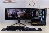 i7-9700K+RTX2060S先马易大师机箱电脑配置详解