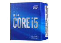 i5 10500配什么主板  i5-10500搭配主板推荐