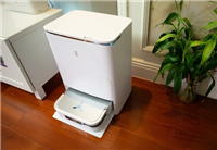 科沃斯扫拖一体机器人怎么样 科沃斯扫拖机器人X2深度体验