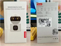 联想家用监控摄像头怎么样 联想智能双目云台摄像头开箱使用