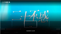 酷开P70新旗舰智慧屏值得买吗 酷开P70新旗舰智慧屏评测