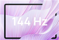 华为matepad2023柔光版和华为matepadair区别对比介绍