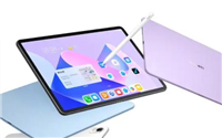 matepad2023柔光版和matepad11区别大吗 matepad2023柔光版和matepad11对比详解