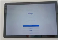 荣耀平板8忘记解锁密码怎么办 锁屏密码想不起来的解决办法