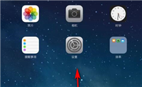 ipadair5怎么更新版本 ipadair5更新最高版本教程