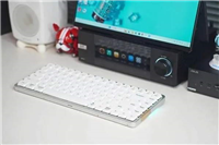 Lofree洛斐机械键盘怎么样 Lofree洛斐84键小顺机械键盘开箱评测