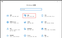 电脑不显示u盘盘符怎么办?电脑无法显示U盘盘符解决方法