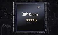 麒麟9000s降频版相当于骁龙多少 麒麟9000s降频版处理器介绍