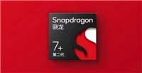 骁龙7+和骁龙8100区别大吗 骁龙7+和骁龙8100对比详解