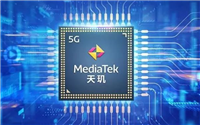 天玑8300Ultra跑分多少 天玑8300Ultra安兔兔跑分一览