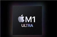 苹果m1ultra相当于英特尔多少 苹果m1ultra处理器详细介绍