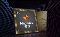 天玑8300相当于骁龙多少 天玑8300处理器详细介绍