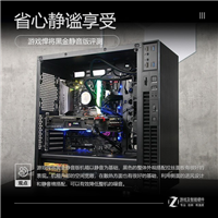 游戏悍将黑金静音版机箱评测