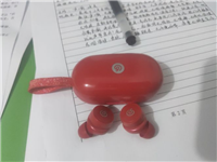 网易云蓝牙耳机如何连接手机?网易云蓝牙耳机连接手机教程