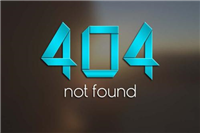 访问网站提示404 not found怎么办 404 not found修复方法