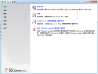 无法加载 DLL xpstar90.dll 的解决办法