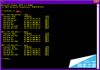 最简单的防止ARP欺骗的方法