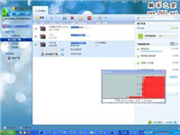 你的路由要hold住 带宽提速时代 