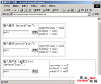 追踪入侵JSP网站服务器 