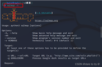 SQLMap简介及简单应用实例图文详解