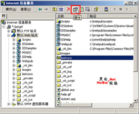 网页加密完全攻略 