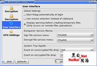 在KDE环境下安装GnuPG加密软件 