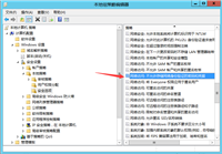 如何实现每次访问共享文件都需要输入账户和密码 远程访问共享文件需要用户密码验证