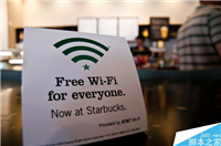 你真的了解虚拟专用网络吗？还是先顾着自己的隐私再说吧