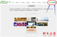 五一劳动节微信营销活动怎么做