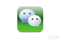 微信公众账号怎么注册申请?微信公众账号注册流程