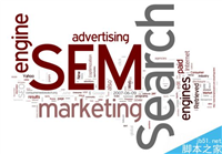 一个健康合理的账户架构应该如何去策划执行?