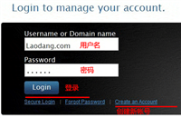MyDomain 站内PUSH转移域名到其他帐户(图文)
