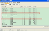 Services.exe是什么系统文件?如何辨别services.exe是否为病毒?