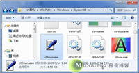 Ctfmon.exe是什么进程?Ctfmon.exe进程为什么会运行?