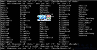 我的openBSD4.1安装图解笔记