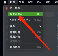 Mac地图怎么显示大标签? Mac系统自带地图使用大标签的技巧