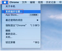 mac外接显示器没反应怎么办? mac外接显示器无信号原因分析