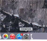 mac怎么开启游戏模式?mac开启游戏模式技巧