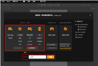 ivx平台开发之不用代码实现一个九宫格抽奖功能