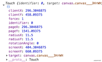 Html5基于canvas实现电子签名并生成PDF文档