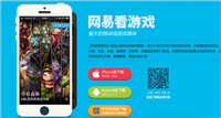 使用CSS3制作版头动画效果