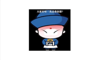 css3中仿放大镜效果的几种方式原理解析