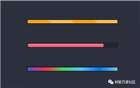 CSS3实现彩色进度条动画的示例