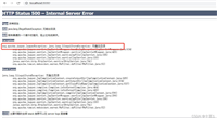 解决tomcat出现:java.lang.IllegalStateException:无输出目录问题